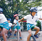 運動あそび
