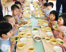 昼食